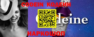 круглые Обнинск