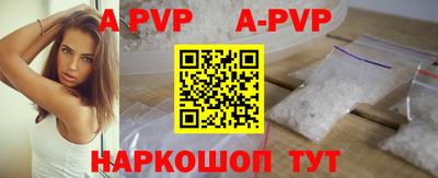 марки nbome Нягань