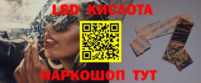 марки nbome Нягань