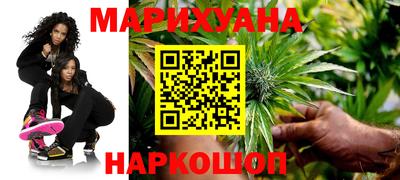 марки nbome Нягань