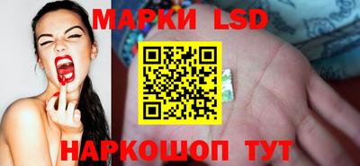марки nbome Нягань
