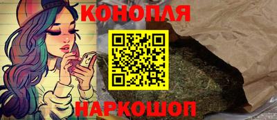 круглые Обнинск