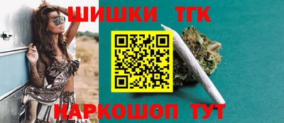марки nbome Нягань