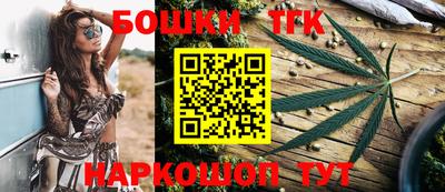 круглые Обнинск