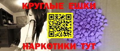 марки nbome Нягань