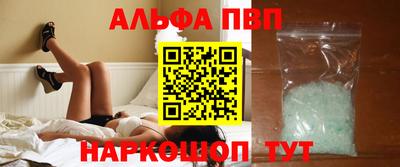 круглые Обнинск