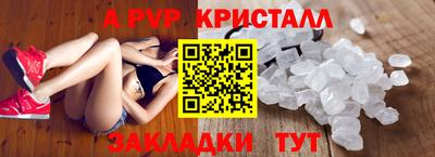 марки nbome Нягань