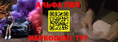 тгк Обь