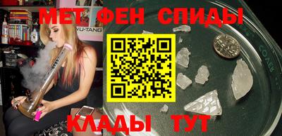 круглые Обнинск