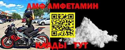 круглые Обнинск