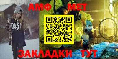 круглые Обнинск