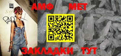 марки nbome Нягань