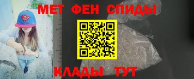 тгк Обь