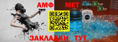 марки nbome Нягань