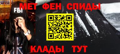 марки nbome Нягань