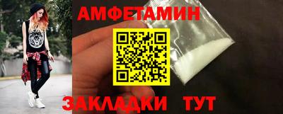 круглые Обнинск