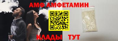 марки nbome Нягань