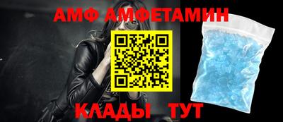 круглые Обнинск