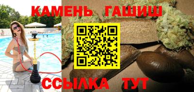 тгк Обь