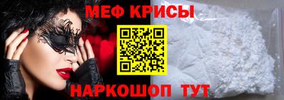 марки nbome Нягань